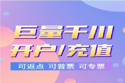 实战经验：百度SEM优化案例教你如何打造爆款广告